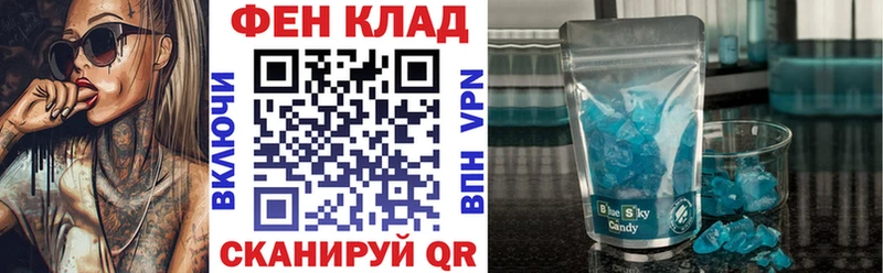 АМФ Premium  Тверь 