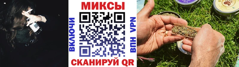 Бутират Butirat  Тверь 