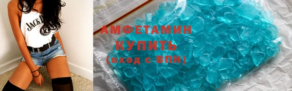 дмт Алзамай