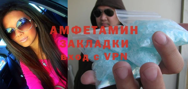 наркотики Алексеевка