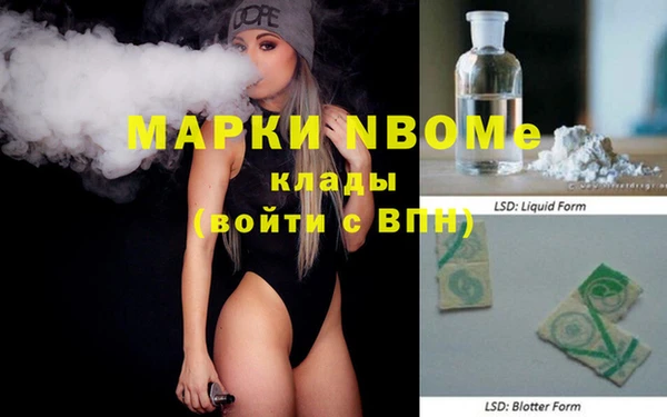 дмт Алзамай