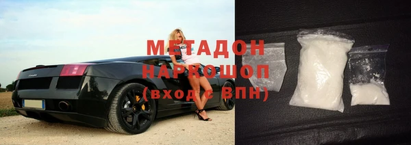 наркотики Алексеевка