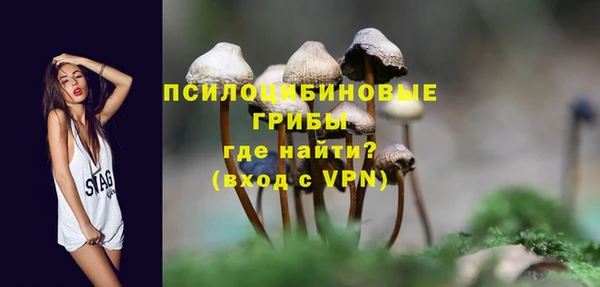 наркотики Алексеевка