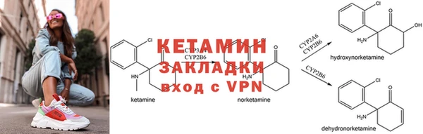 героин Вязники