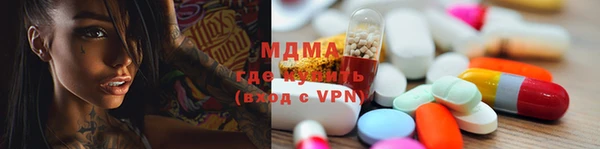 дистиллят марихуана Алексин