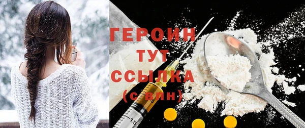PSILOCYBIN Абдулино