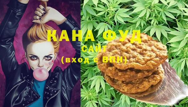 наркотики Алексеевка