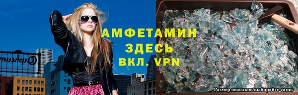 наркотики Алексеевка