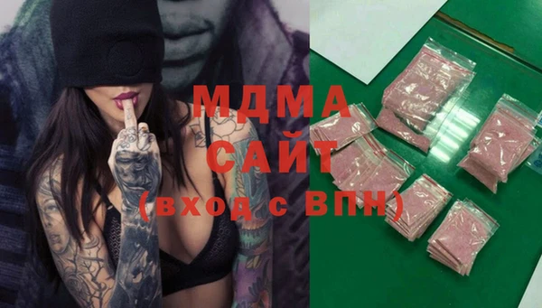 наркотики Алексеевка
