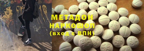 наркотики Алексеевка