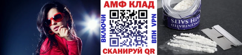 даркнет сайт  Тверь  Метамфетамин винт 