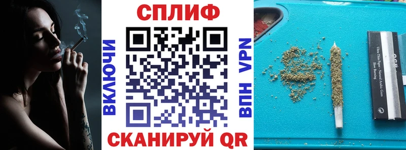 kraken ONION  Тверь  Марихуана планчик 